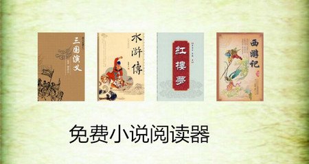 凯发线上